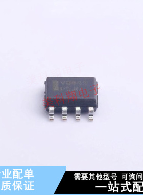 AC-DC控制器和稳压器 NCV8445DR2G SOIC-8 ON 全新原装正品