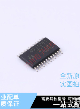 模数转换芯片ADC ADS1281IPW TSSOP-24 TI 全新原装正品