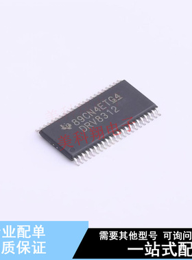 电机驱动芯片 DRV8312DDWR HTSSOP-44-6.1mm TI 全新原装正品