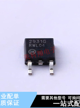 线性稳压器(LDO) LM2931DT-5.0G TO-252 ON 全新原装正品