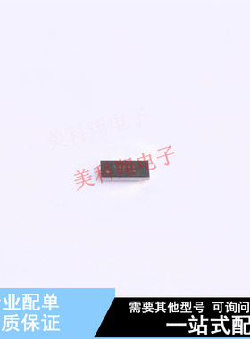 线性稳压器(LDO) NCP59744FCTCADJT2G WLCSP-10 ON 全新原装正品