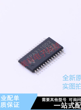 音频功率放大器 TPA3110D2PWP HTSSOP-28 TI 全新原装正品