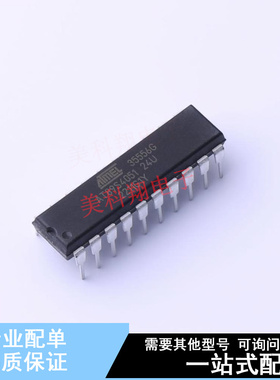 单片机(MCU/MPU/SOC) AT89S4051-24PU PDIP-20 全新原装正品