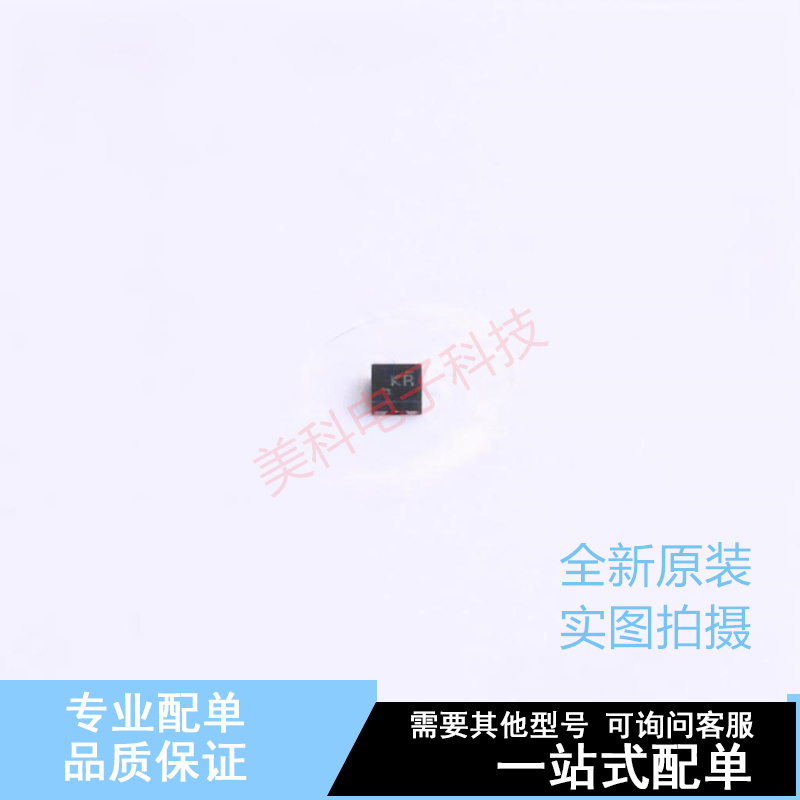线性稳压器(LDO) TPS7A2050PDQNR X2-SON-4(1x1) TI 全新原装正品