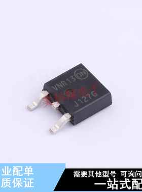 达林顿管 NJVMJD127T4G DPAK-3 ON 全新原装正品