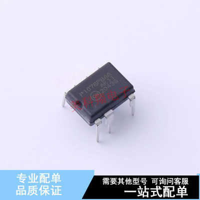 AC-DC控制器和稳压器 NCP1076BAP065G PDIP-8 ON 全新原装正品