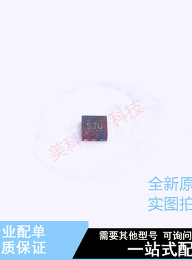 线性稳压器(LDO) TPS70628DRVR DFN-6 TI 全新原装正品
