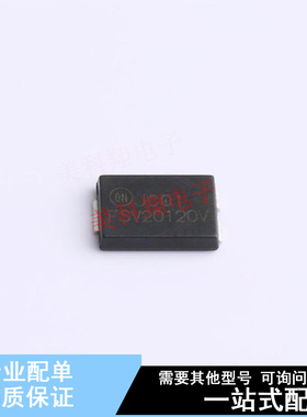 肖特基二极管 FSV20120V TO-277-3 ON 全新原装正品