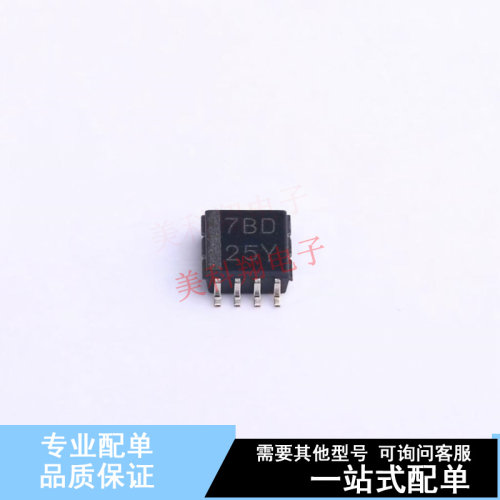 转换器/电平移位器 PCA9306DCTT SSOP-8-2.8mm TI 全新原装正品