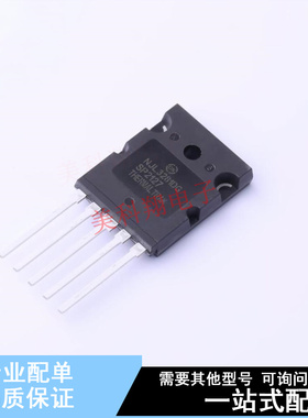三极管(BJT) NJL3281DG TO-264-5 ON 全新原装正品