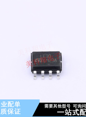 线性稳压器(LDO) LE30CD-TR SOIC-8 ST 全新原装正品