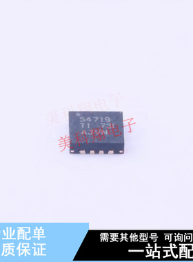 DC-DC电源芯片 TPS54719RTER QFN-16 TI 全新原装正品