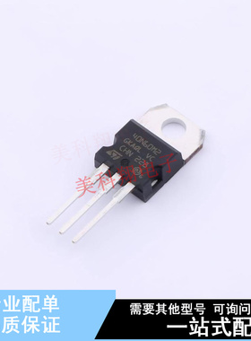 场效应管(MOSFET) STP40N60M2 TO-220-3 ST 全新原装正品