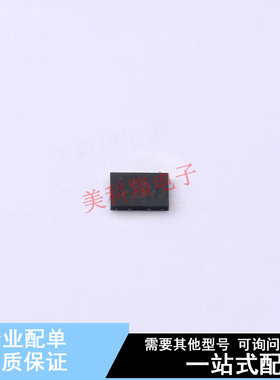 EEPROM NV24C08MUW3VLTBG UDFN-8 ON 全新原装正品