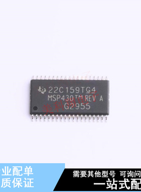 单片机(MCU/MPU/SOC) MSP430G2955IDA38R TSSOP-38-6.1mm TI 全新
