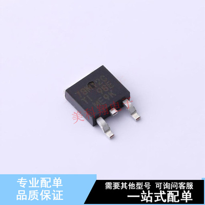 线性稳压器(LDO) UA78M12CKVURG3 TO-252-3 TI 全新原装正品