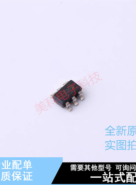 功率电子开关 TPS22918DBVT SOT-23-6 TI 全新原装正品