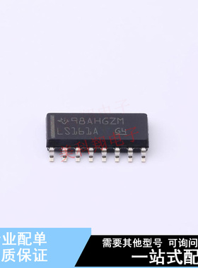 计数器/分频器 SN74LS161ADR SOIC-16 TI 全新原装正品