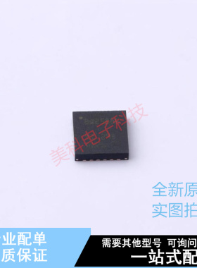电池管理 BQ25886RGER VQFN-24 TI 全新原装正品
