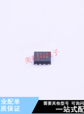 时钟缓冲器,驱动器 551SCMGI DFN-8(2x2)  全新原装正品