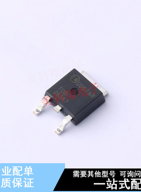 场效应管(MOSFET) FDD86567-F085 TO-252 ON 全新原装正品