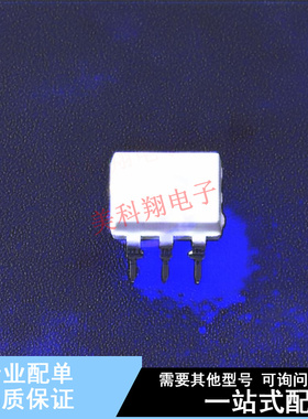 光耦-逻辑输出 H11L1VM DIP-6 ON 全新原装正品