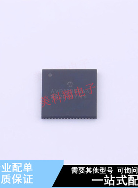 单片机(MCU/MPU/SOC) AVR128DB64-I/MR QFN-64-EP(9x9) 全新原装