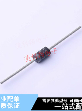 通用二极管 MUR460G 插件,D4.8xL7.3mm ON 全新原装正品