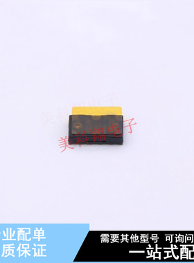 专用传感器 VL53L4CXV0DH/1 SMD-12P,2.4x4.4mm ST 全新原装正品