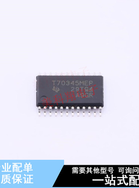 线性稳压器(LDO) TPS70345MPWPREP HTSSOP-24 TI 全新原装正品