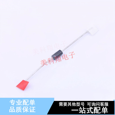 瞬态抑制二极管(TVS) P6KE6V8A DO-204AC ST 全新原装正品