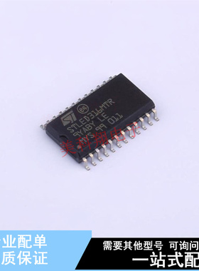 LED驱动 STLED316SMTR SO-24-300mil ST 全新原装正品