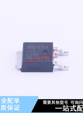 肖特基二极管 STPS15L30CB-TR TO-252-2(DPAK) ST 全新原装正品
