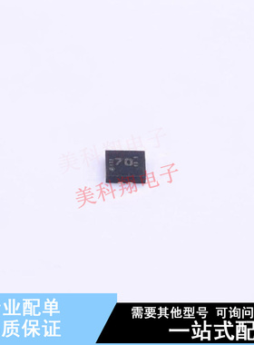 其他接口 TUSB320IRWBR X2-QFN-12(1.6x1.6) TI 全新原装正品