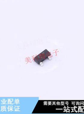 肖特基二极管 MMBD301LT3G SOT-23 ON 全新原装正品