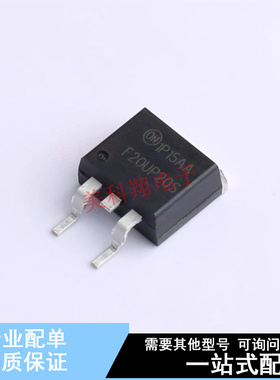 快恢复/超快恢复二极管 FFB20UP20STM D2PAK ON 全新原装正品