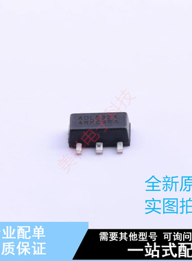 RF放大器 ADL5324ARKZ-R7 SOT-89-3 ADI 全新原装正品