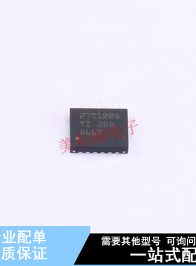 功率电子开关 TPS27S100ARRKR QFN-16 TI 全新原装正品