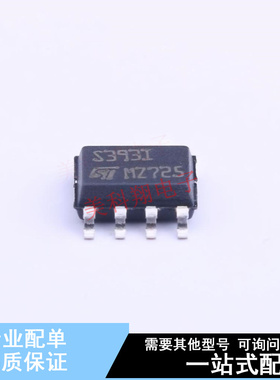 比较器 TS393IDT SOIC-8 ST 全新原装正品