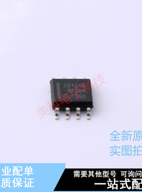 AC-DC控制器和稳压器 UC2842AQD8R SOIC-8 TI 全新原装正品
