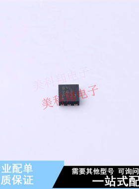 DC-DC电源芯片 TPS62261DRVR WSON-6 TI 全新原装正品