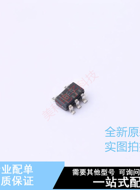 运算放大器 THS4221DBVR SOT-23-5 TI 全新原装正品