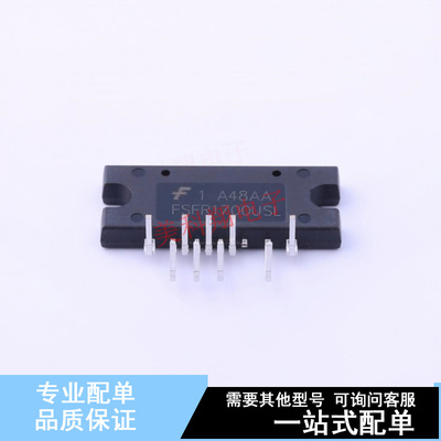 AC-DC控制器和稳压器 FSFR1700USL SIP-9 ON 全新原装正品