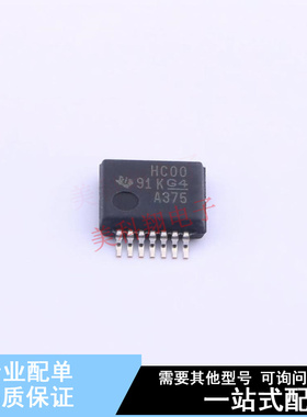 逻辑门 SN74HC00DBR SSOP-14-5.2mm TI 全新原装正品