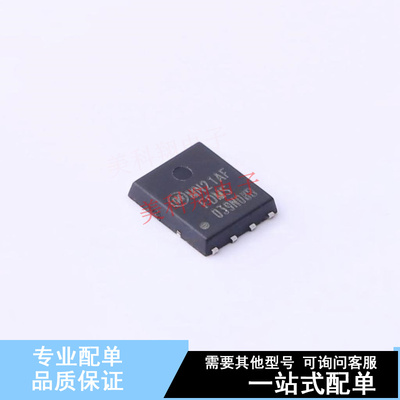 场效应管(MOSFET) FDMS039N08B Power-56 ON 全新原装正品