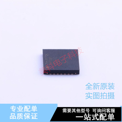 模拟前端(AFE) ADS1293CISQ/NOPB QFN-28(5x5) TI 全新原装正品