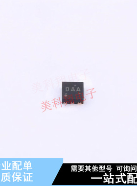 线性稳压器(LDO) TPS72010DRVR DFN-6-EP(2x2) TI 全新原装正品