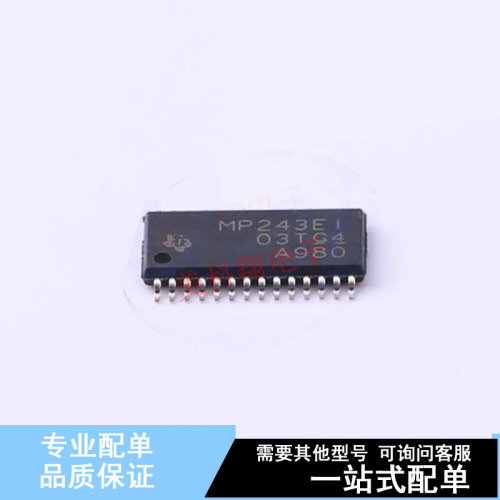 缓冲器/驱动器/收发器 MAX3243EIPWR TSSOP-28 TI 全新原装正品