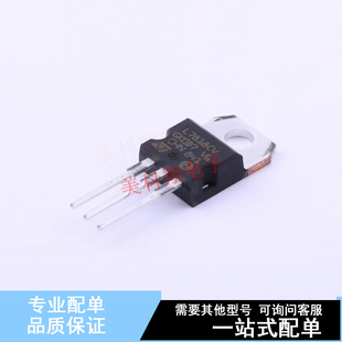 线性稳压器 220 正品 全新原装 L7818CV LDO