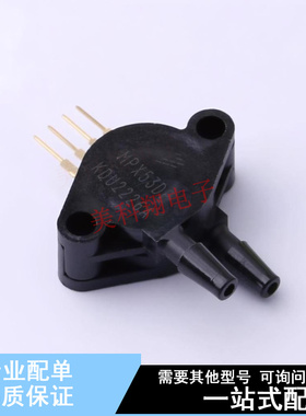 压力传感器 MPX53DP SIP-4  全新原装正品
